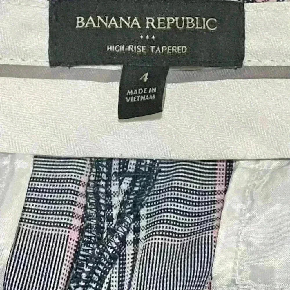 Banana Republic Women’s High Rise Tapered Plaid Pants - Picture 8 of 8